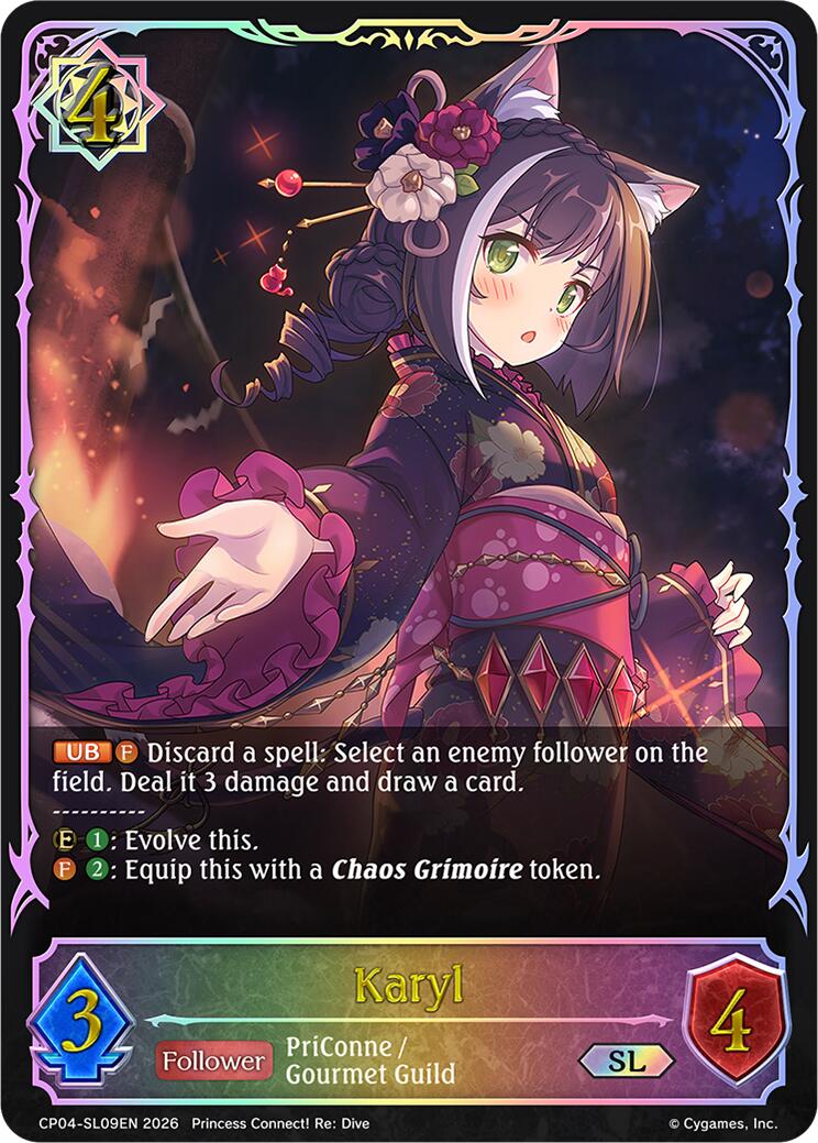 Karyl (CP04-SL09EN) [Princess Connect! Re: Dive]