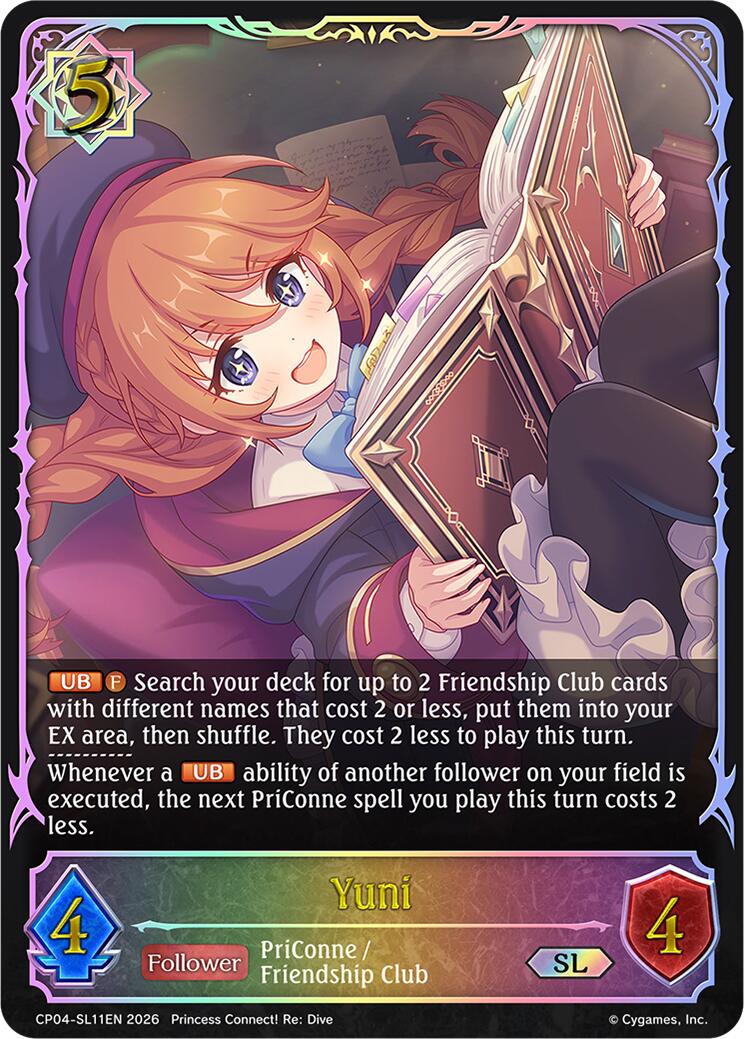 Yuni (SL)