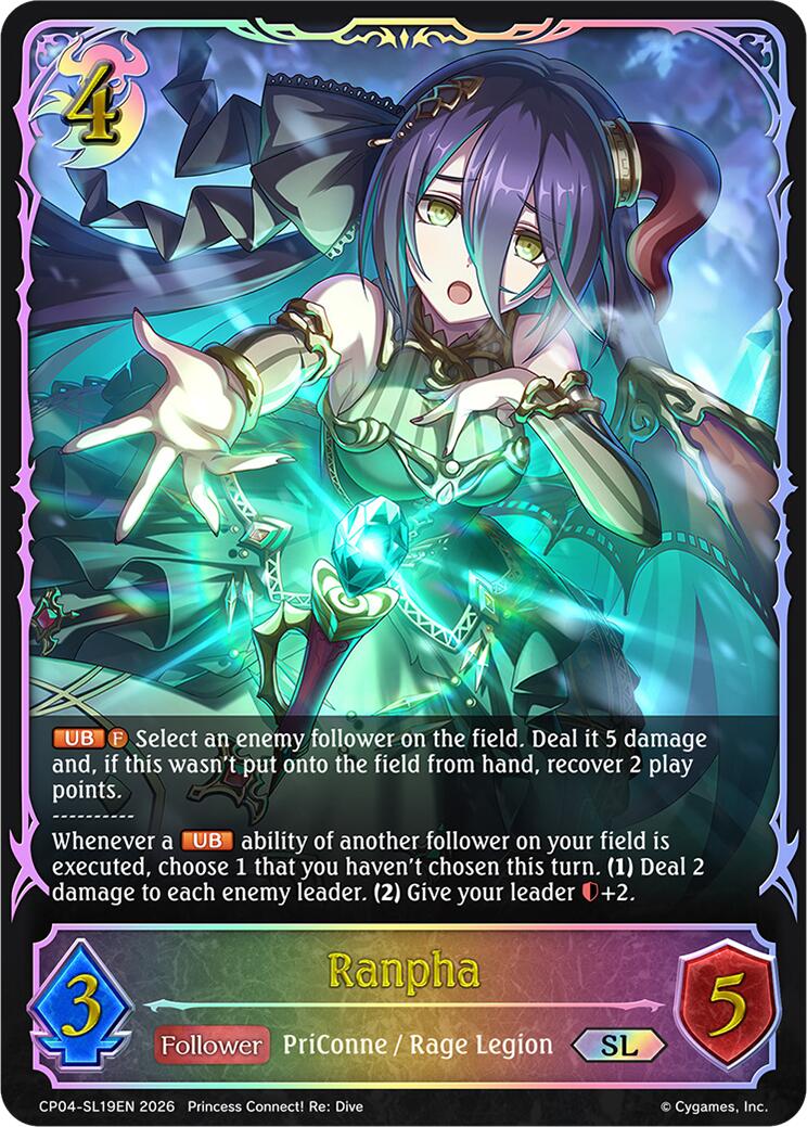 Ranpha (CP04-SL19EN) [Princess Connect! Re: Dive]