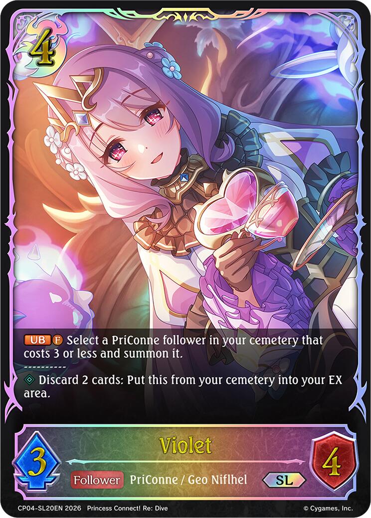 Violet (CP04-SL20EN) [Princess Connect! Re: Dive]