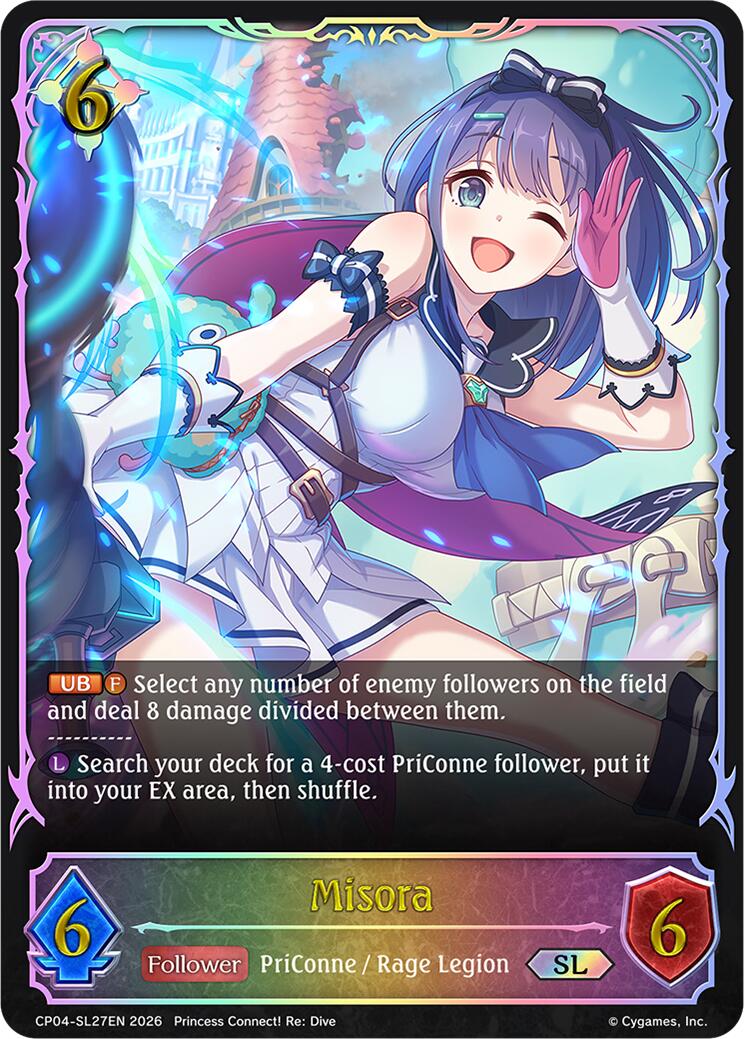 Misora (CP04-SL27EN) [Princess Connect! Re: Dive]
