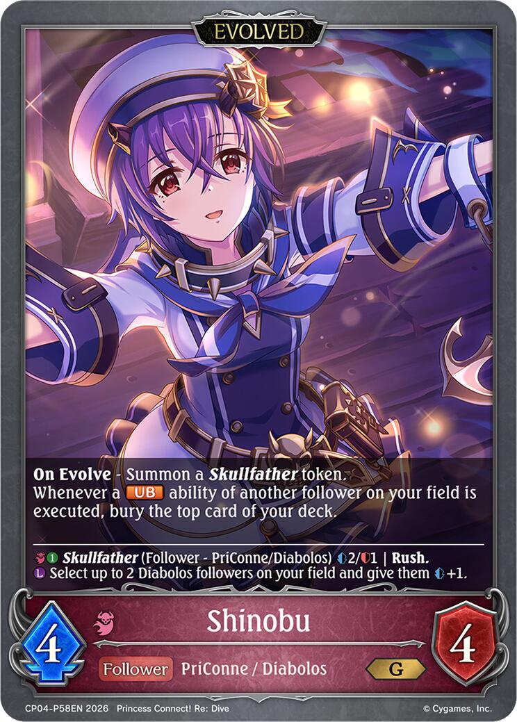 Shinobu (Evolved) - P58EN (Foil) (CP04-P58EN) [Princess Connect! Re: Dive]