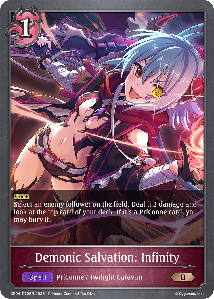 Demonic Salvation: Infinity - P70EN (Foil) (CP04-P70EN) [Princess Connect! Re: Dive]