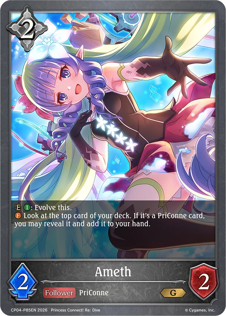 Ameth - P85EN (Foil) (CP04-P85EN) [Princess Connect! Re: Dive]