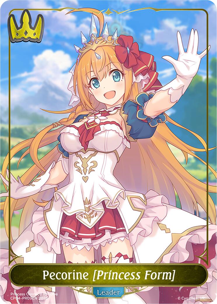 Pecorine [Princess Form] - PR09EN (CP04-PR09EN) [Princess Connect! Re: Dive]
