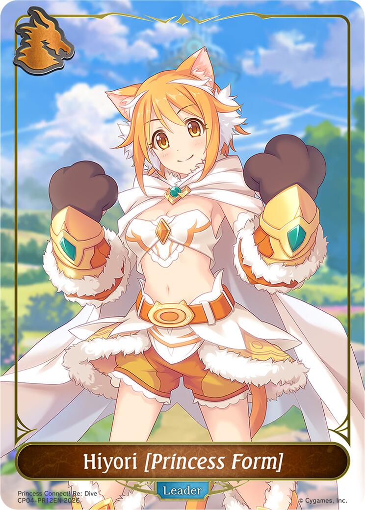 Hiyori [Princess Form] - PR12EN (CP04-PR12EN) [Princess Connect! Re: Dive]