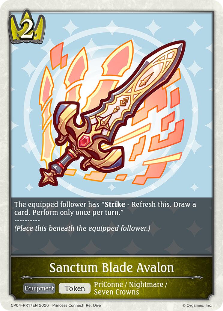 Sanctum Blade Avalon - PR17EN (CP04-PR17EN) [Princess Connect! Re: Dive]