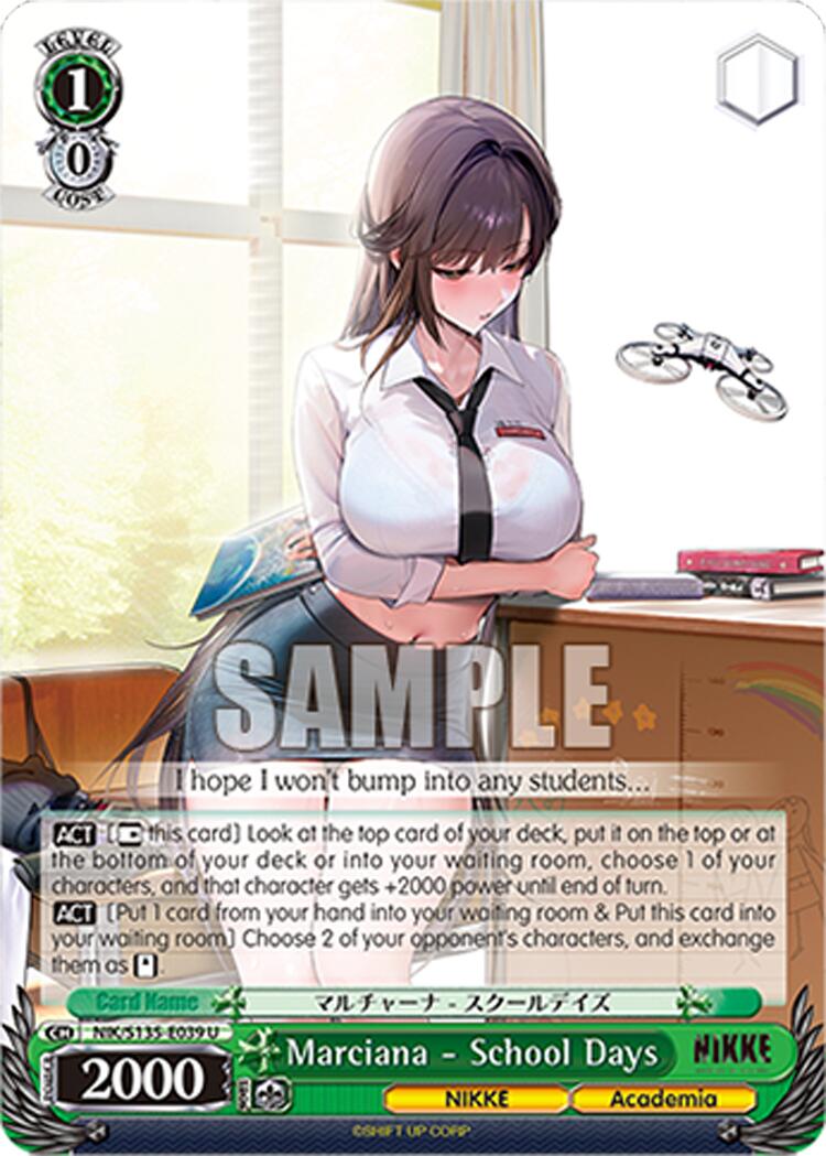 Marciana - School Days (NIK/S135-E039) [GODDESS OF VICTORY: NIKKE Vol.2]