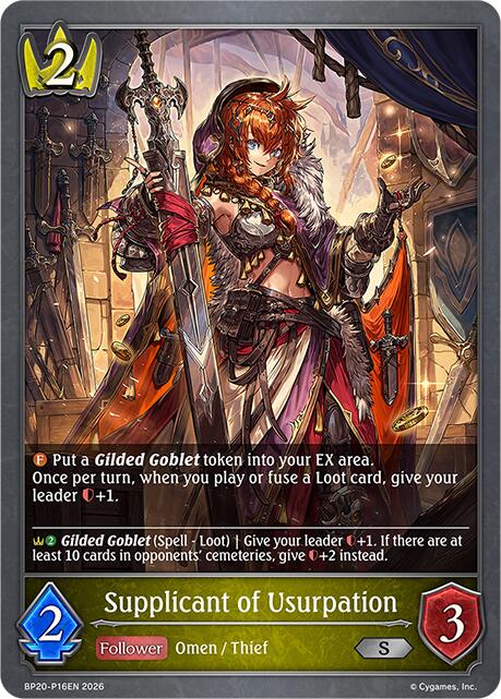 Supplicant of Usurpation - P16EN (Foil)