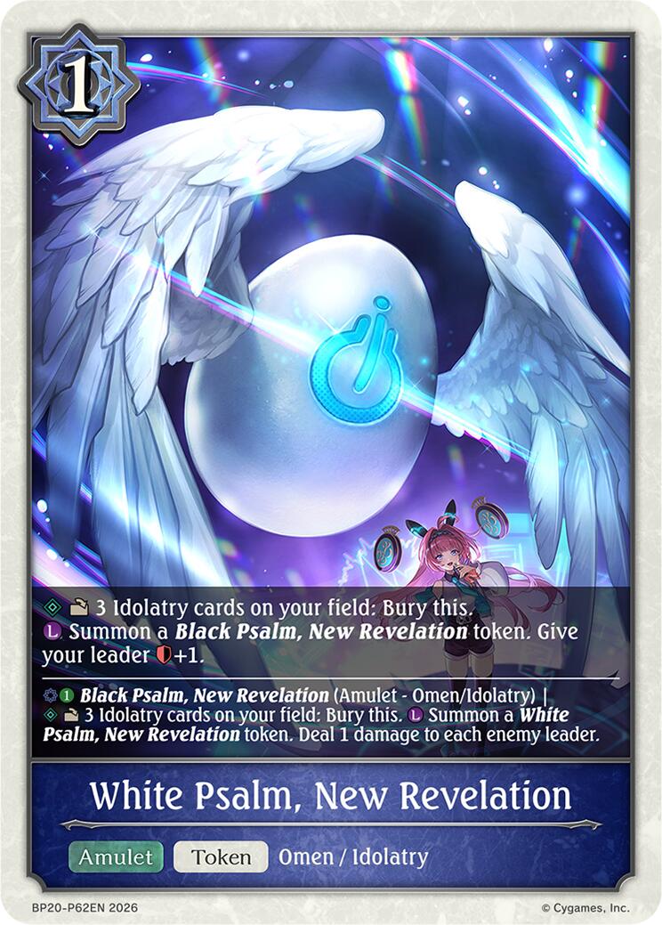 White Psalm, New Revelation - P62EN (Foil)