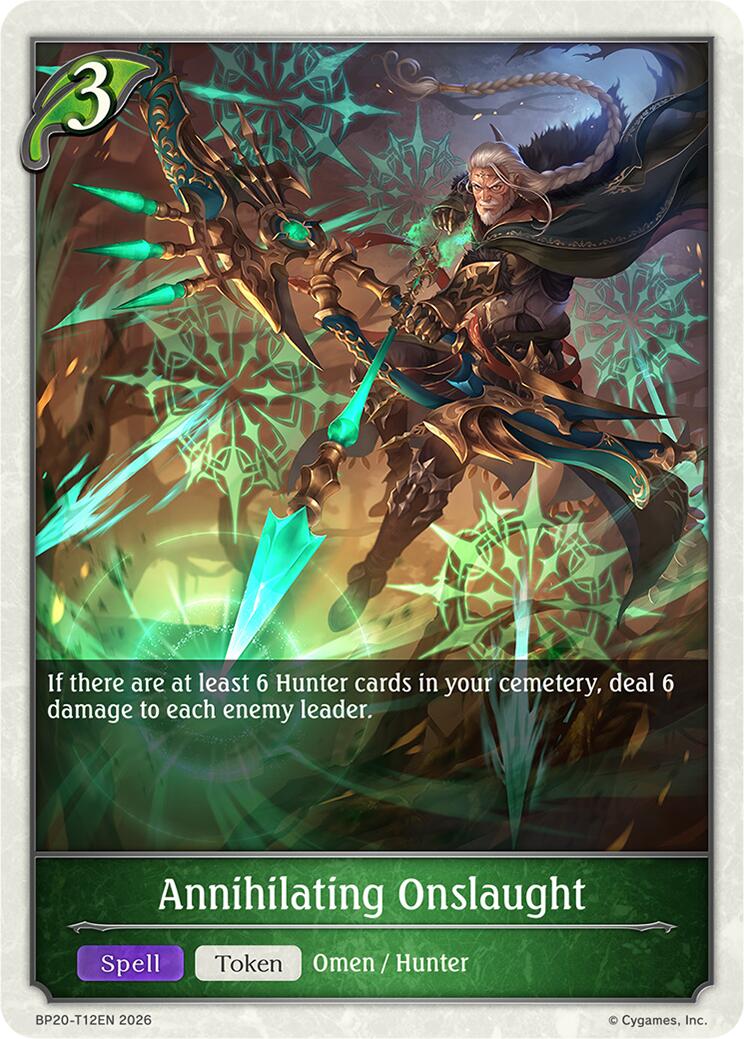 Annihilating Onslaught