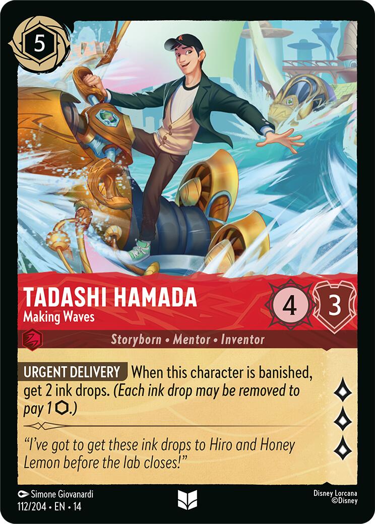 Tadashi Hamada - Making Waves