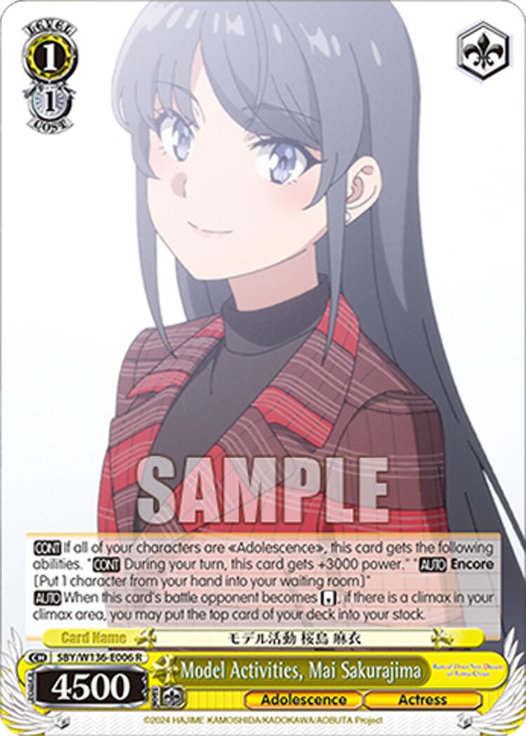 Model Activities, Mai Sakurajima