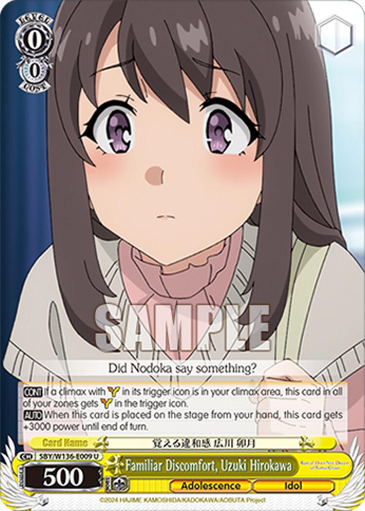 Familiar Discomfort, Uzuki Hirokawa