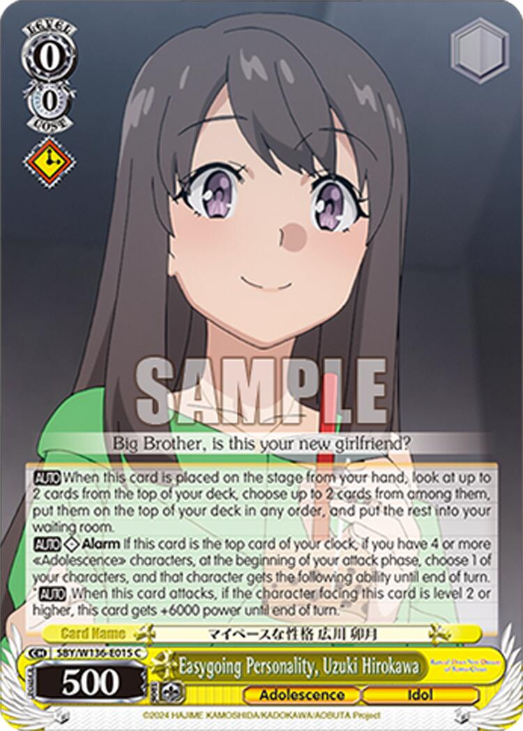 Easygoing Personality, Uzuki Hirokawa
