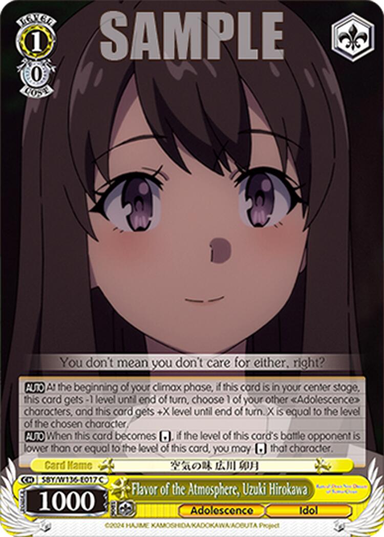 Flavor of the Atmosphere, Uzuki Hirokawa