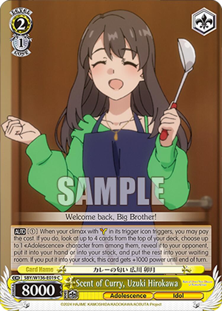 Scent of Curry, Uzuki Hirokawa