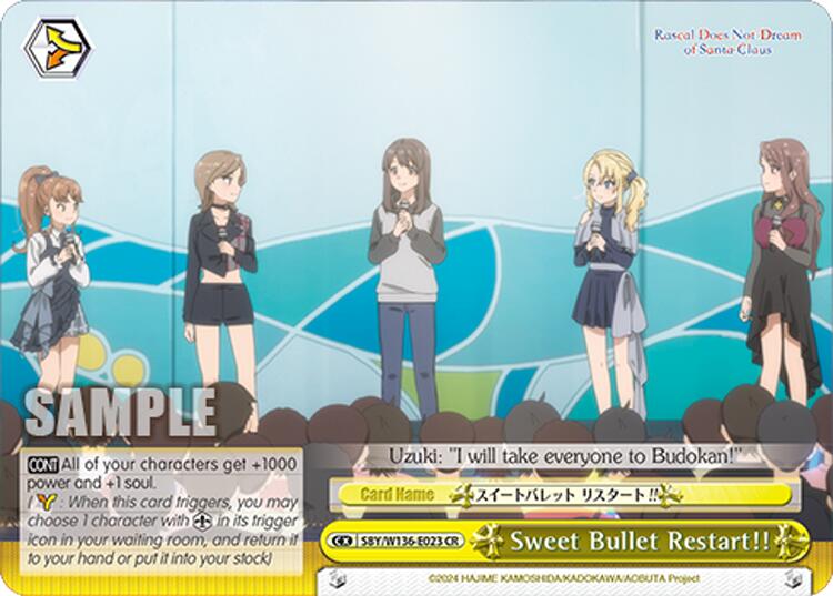 Sweet Bullet Restart!!