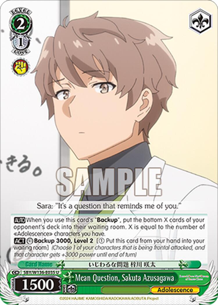 Mean Question, Sakuta Azusagawa