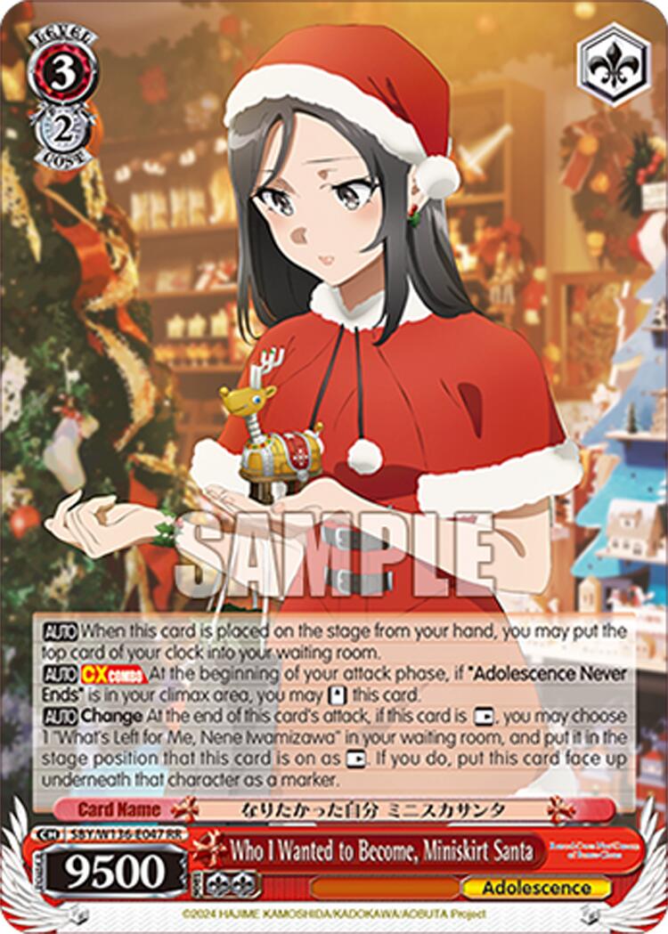 Who I Wanted to Become, Miniskirt Santa