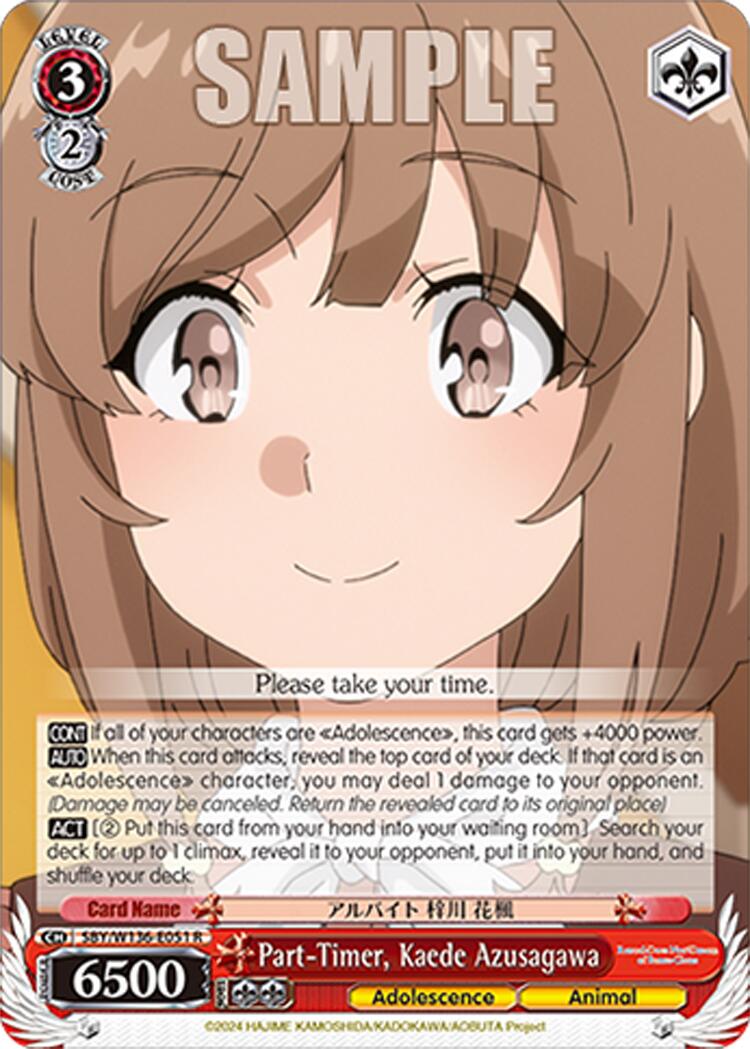 Part-Timer, Kaede Azusagawa