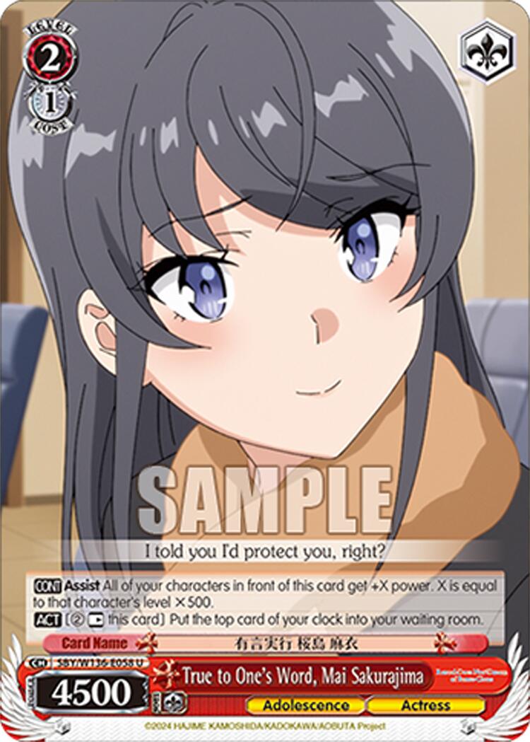 True to One's Word, Mai Sakurajima