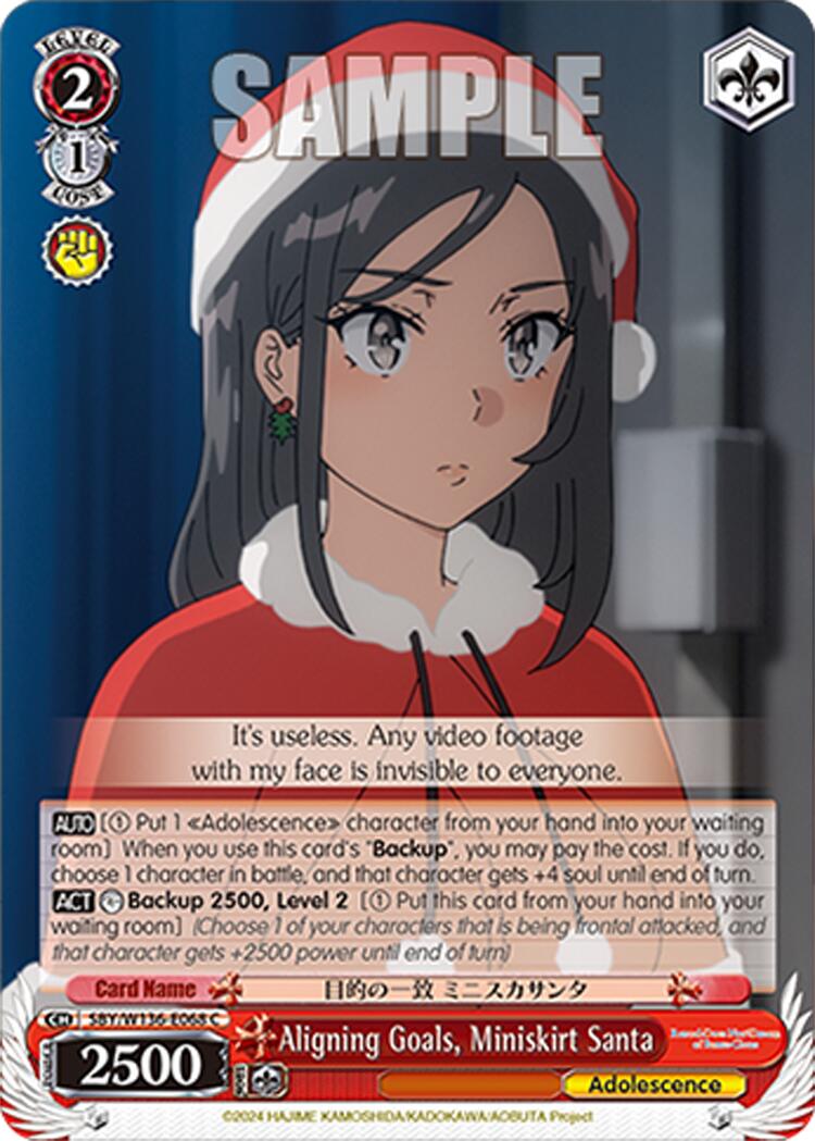 Aligning Goals, Miniskirt Santa