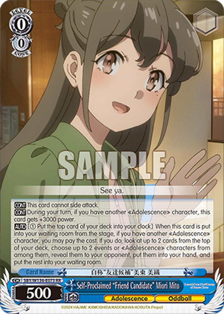Self-Proclaimed "Friend Candidate" Miori Mito