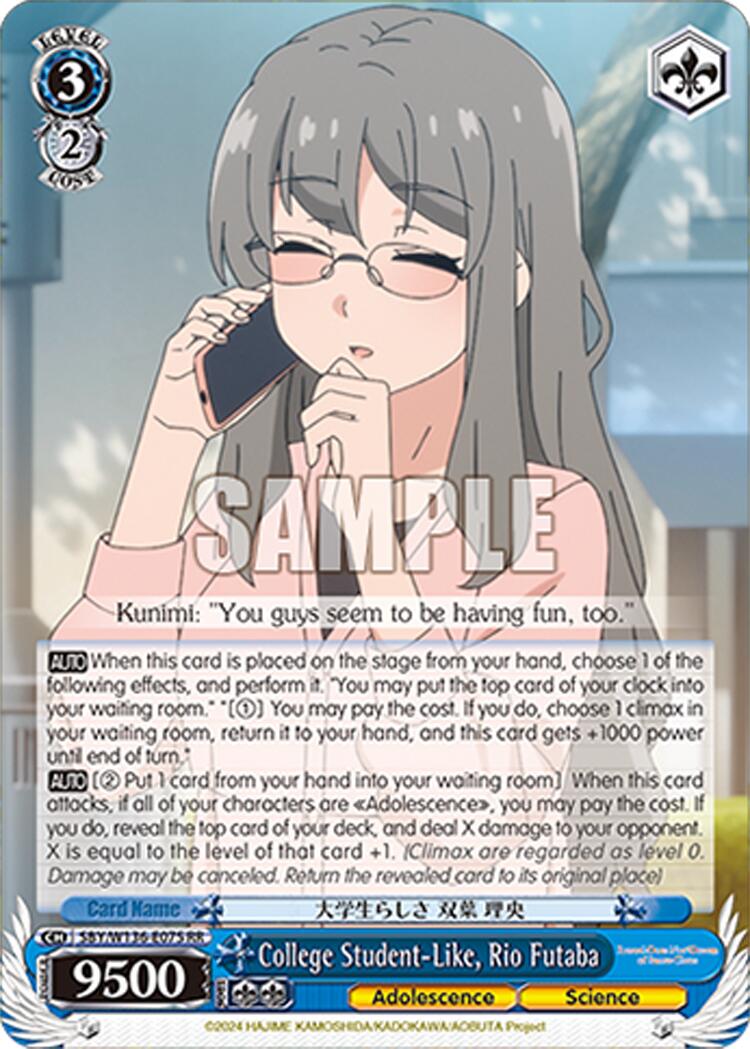 College Student-Like, Rio Futaba