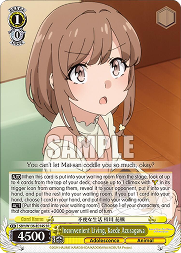 Inconvenient Living, Kaede Azusagawa (SR)