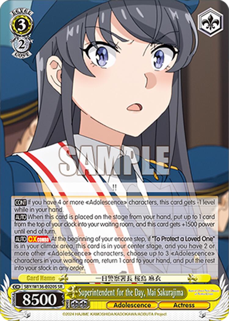 Superintendent for the Day, Mai Sakurajima (SR)