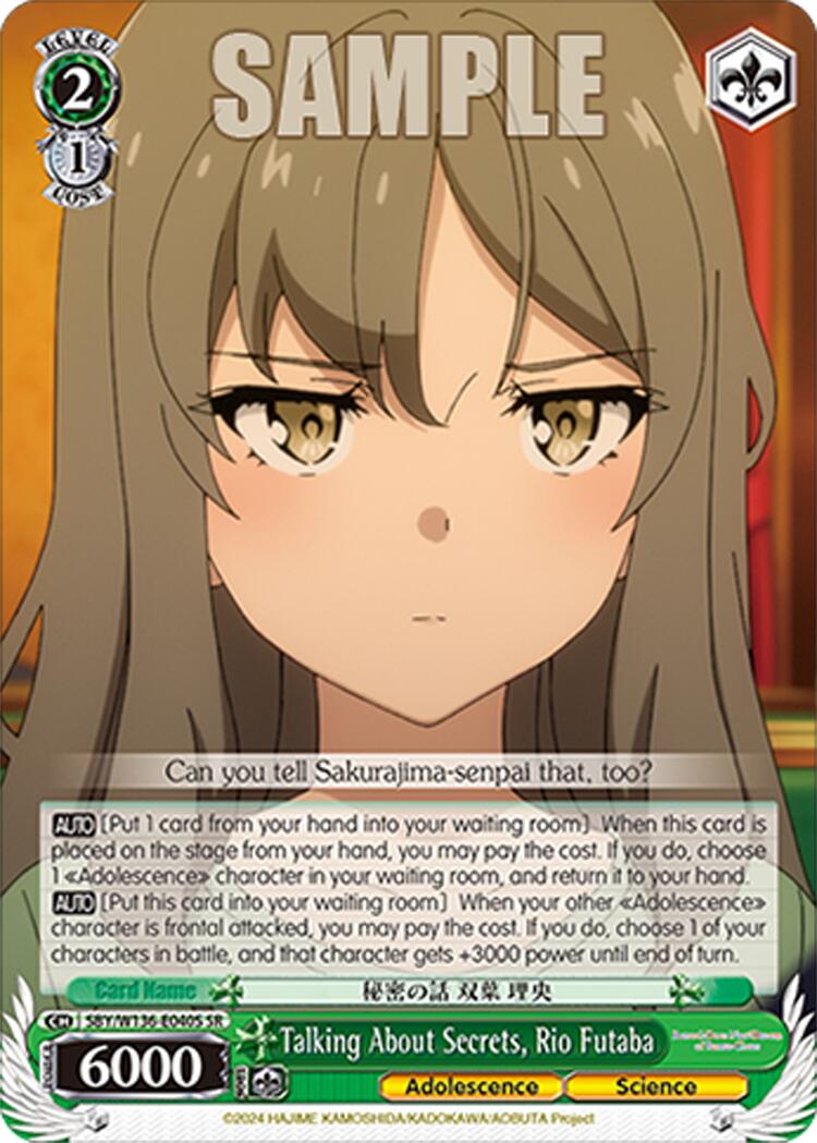 Talking About Secrets, Rio Futaba (SR)
