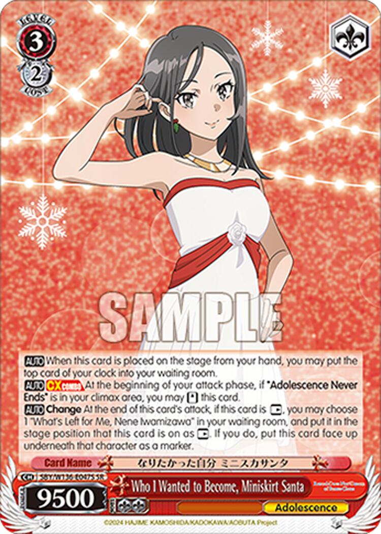 Who I Wanted to Become, Miniskirt Santa (SR)