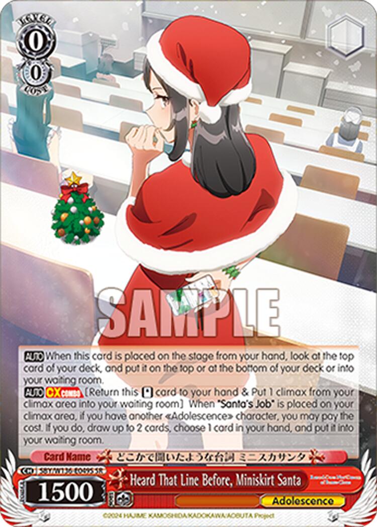 Heard That Line Before, Miniskirt Santa (SR)