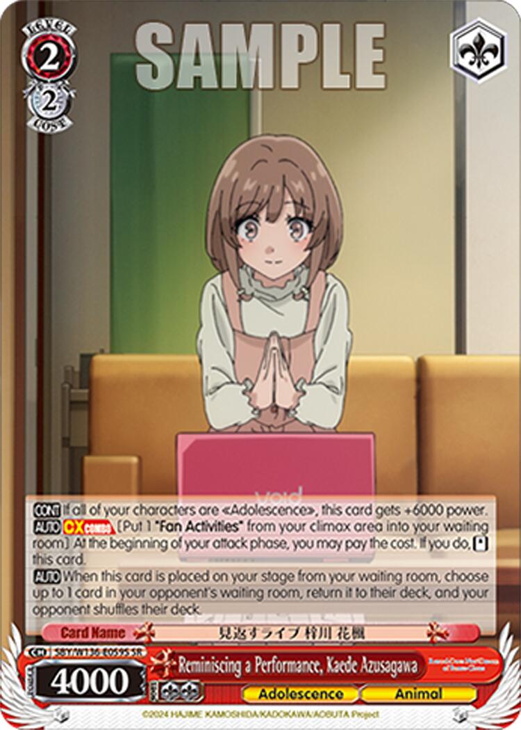 Reminiscing a Performance, Kaede Azusagawa (SR)