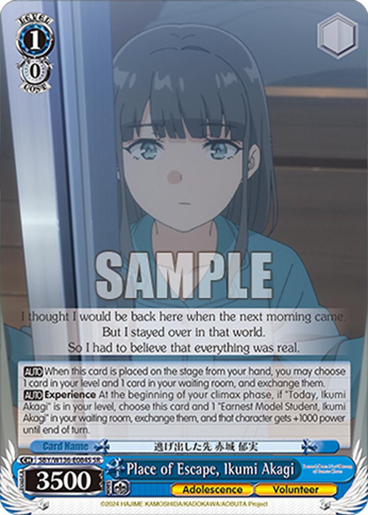 Place of Escape, Ikumi Akagi (SR)