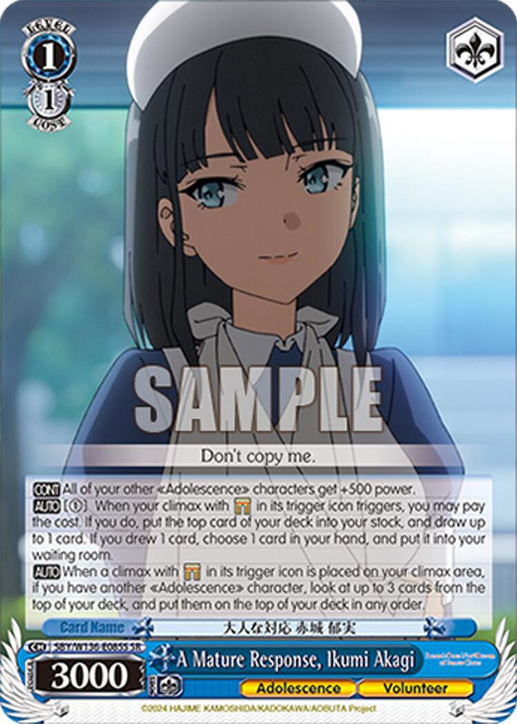 A Mature Response, Ikumi Akagi (SR)