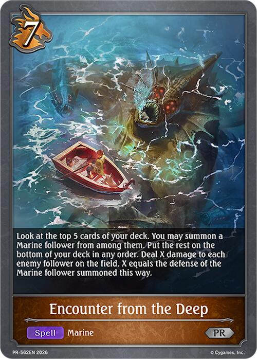 Encounter from the Deep