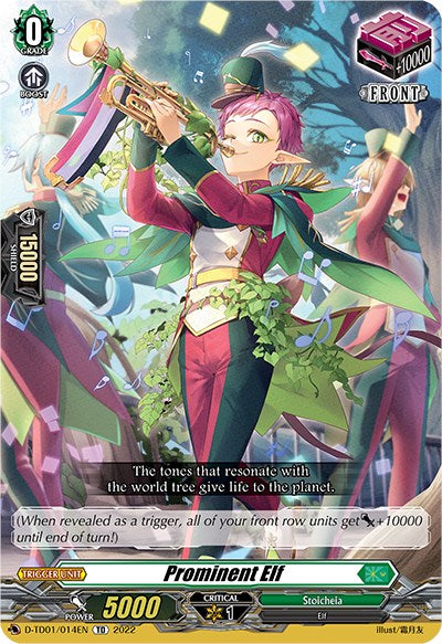 Prominent Elf (D-TD01/014EN) [Urara Haneyama -Bandmaster of Blossoming Bonds-]