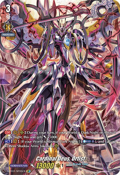 Cardinal Deus, Orfist (D-BT01/SP05EN) [Genesis of the Five Greats]