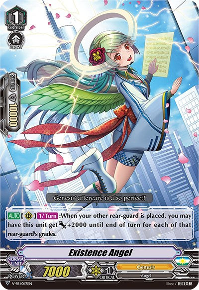 Existence Angel (V-PR/0117EN) [V Promo Cards]