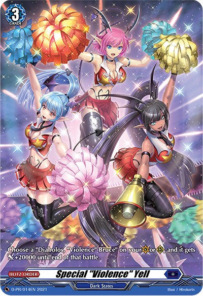 Special "Violence" Yell (D-PR/014EN) [D Promo Cards]