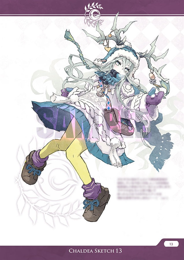 Artbook: Fate/Grand Order - Closet Child Chaldea Sketch 13