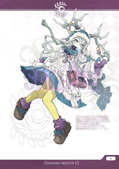 Artbook: Fate/Grand Order - Closet Child Chaldea Sketch 13