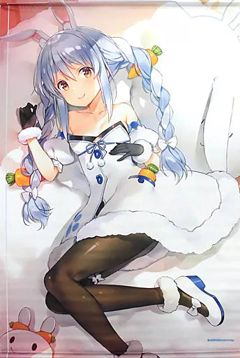 Hololive : Hololive x Atre Akihabara Usada Pekora (B2 Tapestry)
