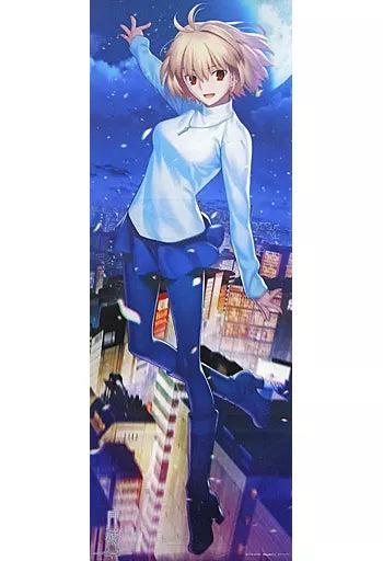 Type-Moon : Tsukihime - Arcueid Brunestud (Life Size Tapestry)