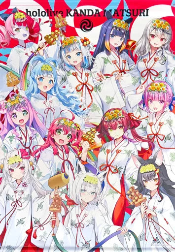 Hololive : Miko costume ver. Virtual YouTuber Hololive x Kanda Matsuri (B2 Tapestry)