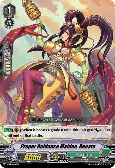 Proper Guidance Maiden, Renate (V-PR/0148EN) [V Promo Cards]