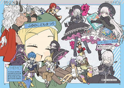 Artbook: Wada Arco - Fate/Grand Order Memo 2