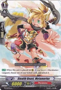 Stealth Beast, Metamorfox (PR/0107EN A) [Promo Cards]